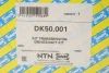 Приводной вал BMW 3 F30 xDrive &quot;FL&quot; 11 &gt;&gt; SNR NTN DK50001 (фото 2)