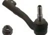 Наконечник рулевой тяги BMW 1/3 "R" 11 >> 44658