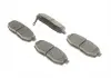 Тормозные колодки дисковые Subaru Tribeca BOSCH 0986495135 (фото 2)