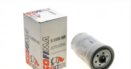 Фільтр паливний AUDI / VW "1,6-2,5" 98-02 SOFIMA S8500NR
