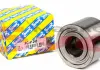 ПІДШИПНИК СТ. AR C-C4 (374883) (R15948) SNR NTN FC41245 (фото 1)