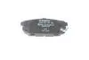 Гальмівні колодки KIA Sorento "R" 02-09 BOSCH 0986494388 (фото 3)