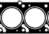 Прокладка головки блоку ціліндрів OPEL 61-25080-20