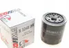 Фільтр масляний TOYOTA "2,0-2,5" 98-06 SOFIMA S3248DR (фото 1)