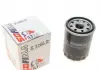 Фильтр масляный NISSAN "1,0-1,4" 03-10 S3266R