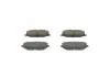 Тормозные колодки дисковые SUZUKI Jimny BOSCH 0986460935 (фото 4)