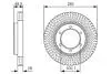 Тормозной диск PR2 TOYOTA Hiace \ &#039;\&#039; F BOSCH 0986479T45 (фото 1)
