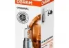 Автолампа Osram 64327 S2 BA20d 35 W прозрачная