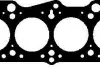Прокладка головки блока цилиндров VW 61-31960-10