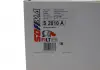 Фільтр повітряний MB "2,2-3,0" 76-96 SOFIMA S2810A (фото 7)