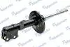 Амортизатор TOYOTA Corolla &quot;FL&quot; 07 &gt;&gt; MANDO MSS020005 (фото 3)