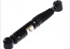 Амортизатор задний Magnum Technology AGC004MT