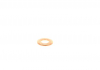 Уплотнительное кольцо - кратн. 10 шт BOSCH 1987972086 (фото 3)