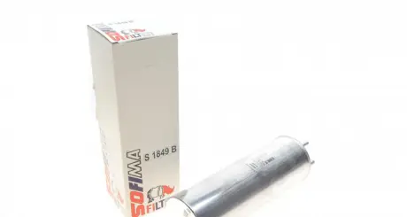 Фильтр топливный VW "2,0-2,5" 03-15 SOFIMA S1849B