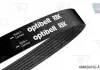 Ремень П-клиновой OPTIBELT 6PK2565 (фото 1)