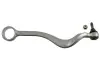 Рычаг BMW 528 / BMW 523 / BMW 530 12620