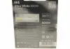 Лампа H4 Ultra White 4200K блістер BOSCH 1987301089 (фото 2)