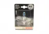 Автолампа Bosch 1987301088 H1 P14,5s 55 W