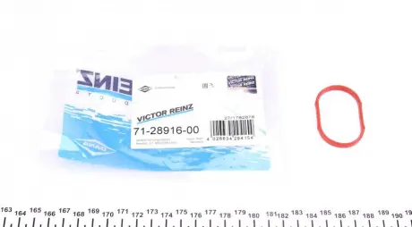Прокладка впускного коллектора BMW VICTOR REINZ 71-28916-00