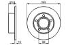 Гальмівний диск AUDI A6 Quattro R 0986478461