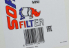 Фильтр воздушный BMW "2,0" 09 >> SOFIMA S3557A (фото 5)
