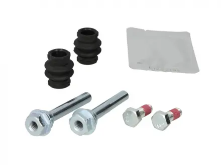 Ремкомплект суппорта QUICK BRAKE 1131479X