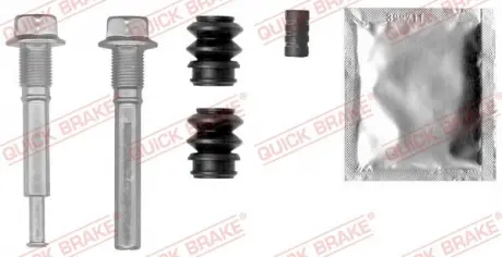 РЭС К-Т направят передних суппорта QUICK BRAKE 113-1461X