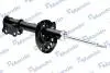 Амортизатор KIA Soul &quot;FR&quot; 09-13 MANDO EX546602K000 (фото 2)