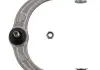 Рычаг MERCEDES ML / GL "FL" 06 >> 28368