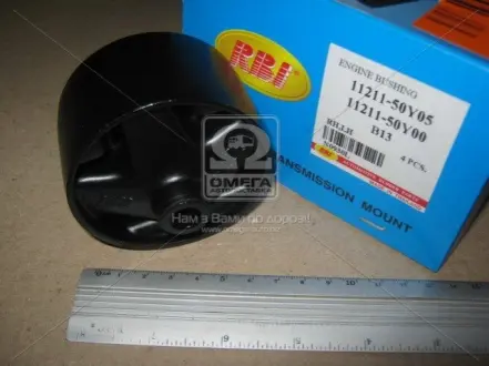 Подушка опоры двиг. RBI N0930L