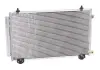 Радиатор кондиционера Lifan 620 Aftermarket B8105100 (фото 1)