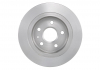 Тормозные диски Opel Insignia R BOSCH 0986479513 (фото 3)