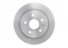 Тормозные диски Opel Insignia R BOSCH 0986479513 (фото 4)