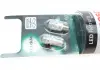 Автолампа Retrofit W5W W2,1x9,5d 1 W BOSCH 1987301505 (фото 2)