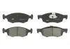 Тормозные колодки. дисковые ABE C1R041ABE