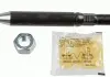 Рульова тяга MAZDA 3/6 "14 >> 38404 01