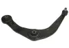 Рычаг подвески передней TC874