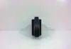 Кнопка аварийной остановки GEELY 1700951180 (фото 2)