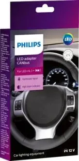 Система контролю LED ламп PHILIPS 18960C2 (фото 1)