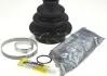Пильник ШРУС BMW E38 SPIDAN 26244 (фото 1)