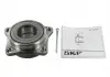 Ступица колеса SKF VKBA 3307 (фото 5)