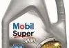 Моторное масло MOBIL 151528 (фото 1)