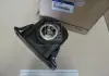 Подшипник подвесной без масленки hd72 (Mobis) MOBIS (KIA, Hyundai) 497105H500 (фото 2)
