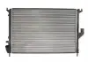 Радиатор THERMOTEC D7R050TT