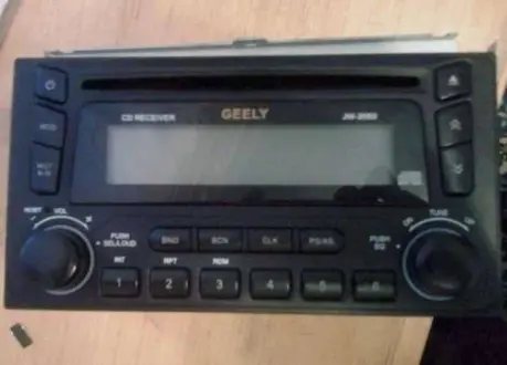 Магнитола CD CK-1F GEELY 1017002808 (фото 1)