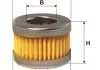 Фильтр топливный FILTRON PM9992 (фото 1)
