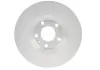 Тормозные диски BOSCH 0986479458 (фото 3)
