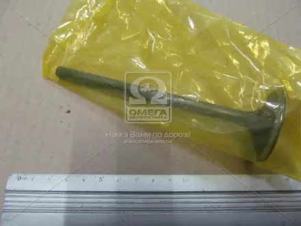 Клапан впускной MOBIS (KIA, Hyundai) 2221142200