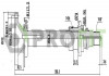 Полуось PROFIT 2730-3024 (фото 1)