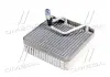 Радиатор печки MOBIS (KIA, Hyundai) 971391F200 (фото 4)